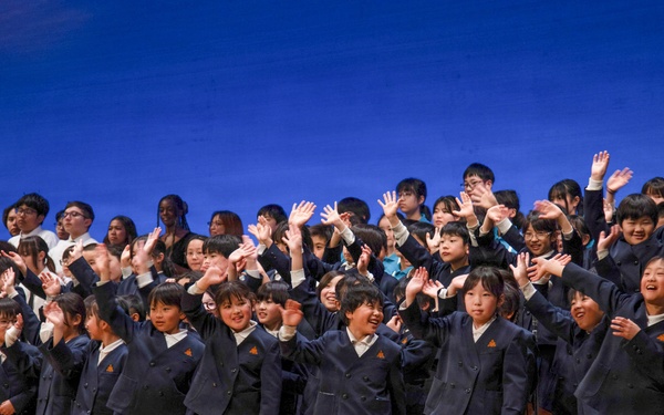 The Annual Iwakuni Friendship Concert 2026