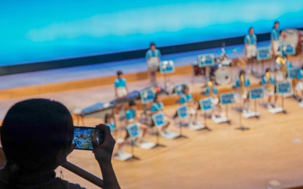 The Annual Iwakuni Friendship Concert 2026