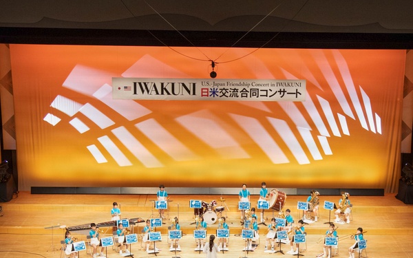 The Annual Iwakuni Friendship Concert 2026
