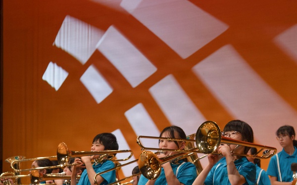 The Annual Iwakuni Friendship Concert 2026