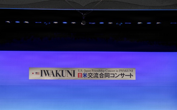 The Annual Iwakuni Friendship Concert 2026