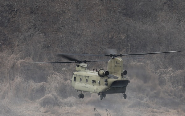 Wet Gap Crossing Freedom Shield 26