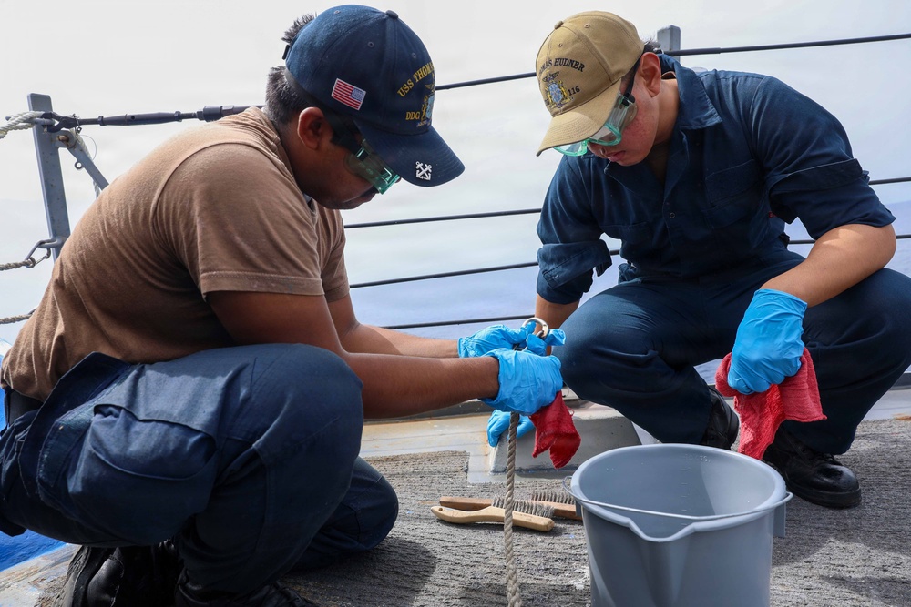 USS Thomas Hudner (DDG 116) supports Operation Epic Fury