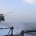 USS Thomas Hudner (DDG 116) supports Operation Epic Fury