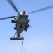 USS Thomas Hudner (DDG 116) supports Operation Epic Fury