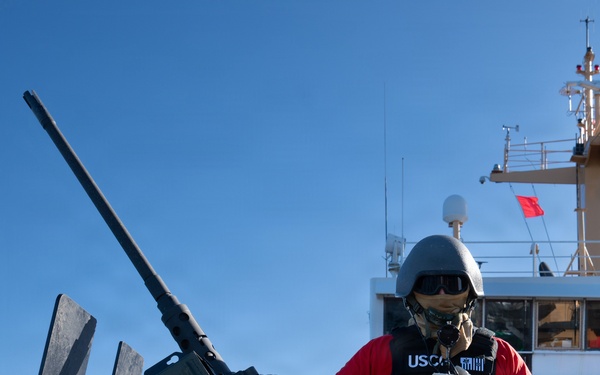U.S. Coast Guard Cutter Kukui Conducts GUNNEX in Alaska