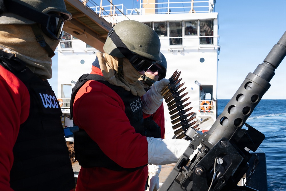U.S. Coast Guard Cutter Kukui Conducts GUNNEX in Alaska
