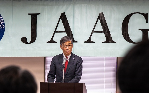 2025 JAAGA Ceremony honors accomplishments toward US-Japan relations