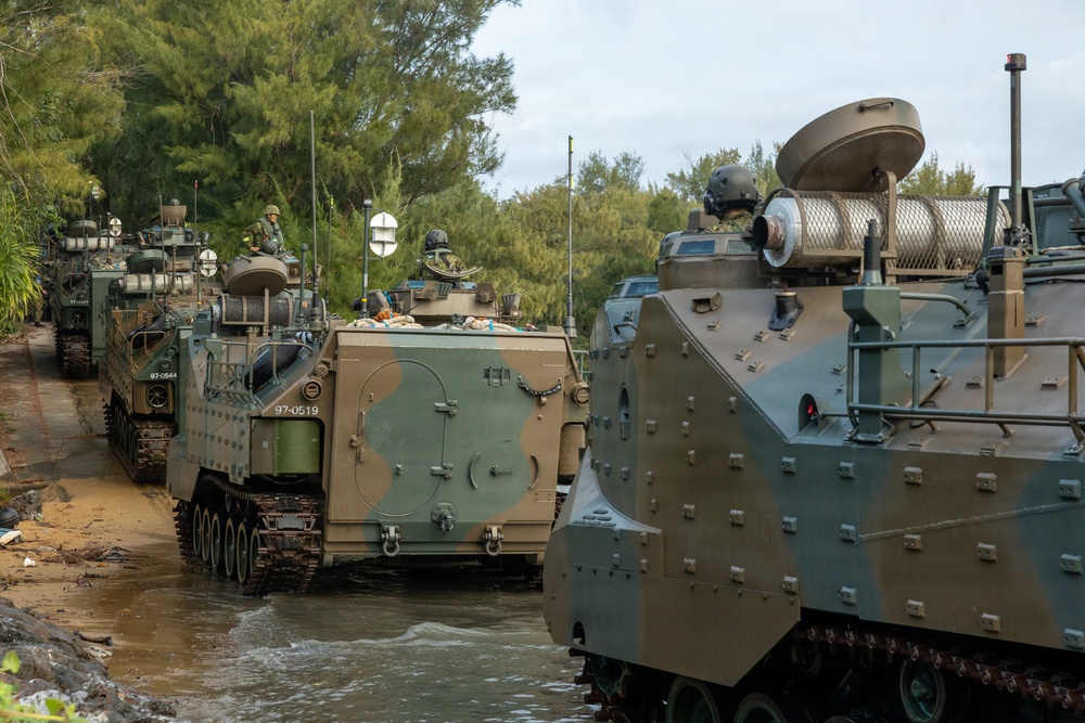 U.S., Japan Amphibious Tactical Vehicle Landings