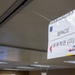 Architects of the exercise: Bringing the space domain to life for Freedom Shield 26