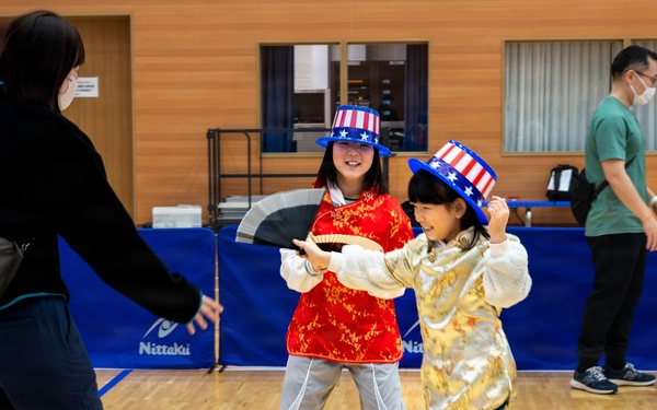 2026 Misawa City Sports Festival