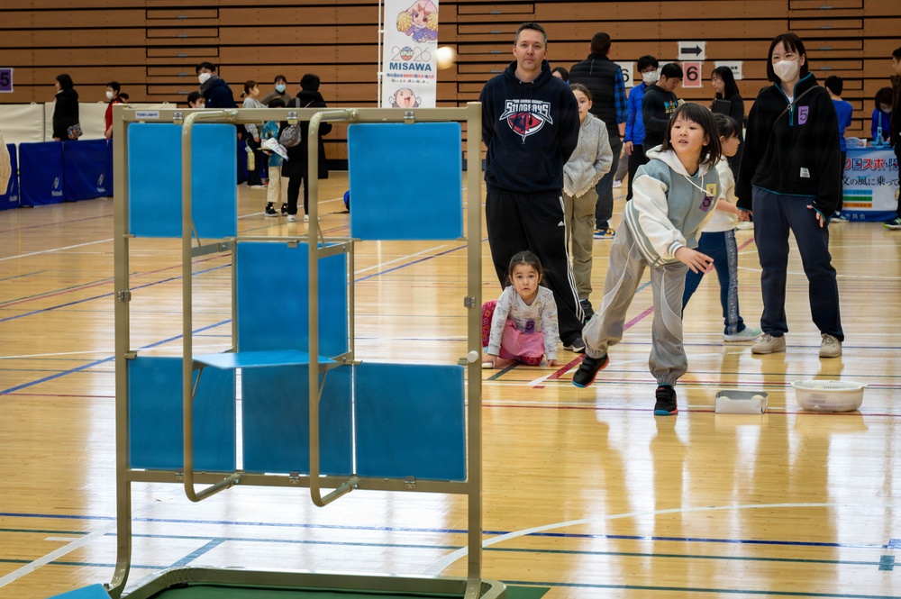 2026 Misawa City Sports Festival