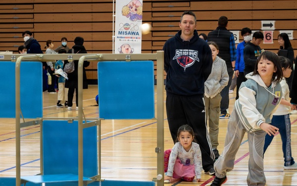 2026 Misawa City Sports Festival