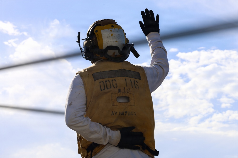 USS Thomas Hudner (DDG 116) supports Operation Epic Fury