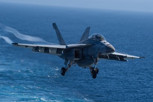 AFN INCIRLIK RADIO NEWSCAST: F47 announcement