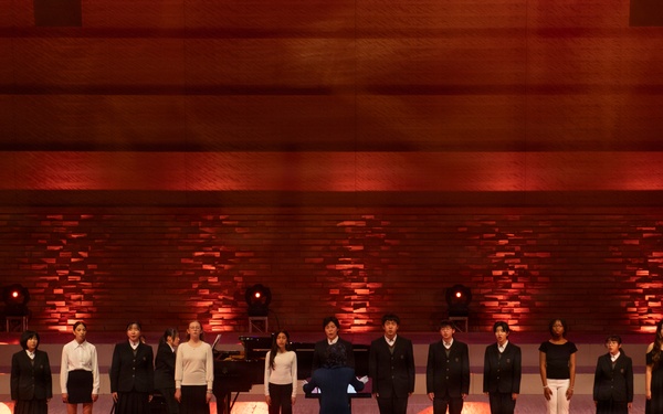 2026 Friendship Concert