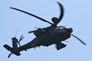 AFN Aviano Radio News: 31st SFS Wins Q4 HAF CATM Team