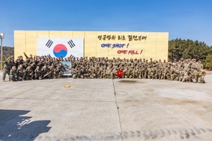 AFN Aviano Radio Spot: Power Lifting Spot