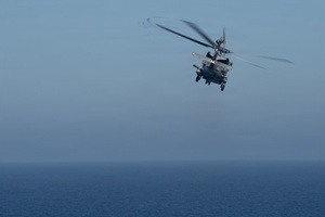 Spangdahlem Radio News 260311 52nd Healthcare Operations Squadron Initiatives