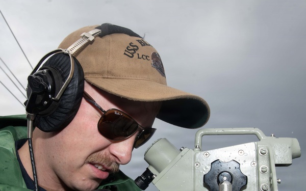 Blue Ridge transits San Bernardino Strait