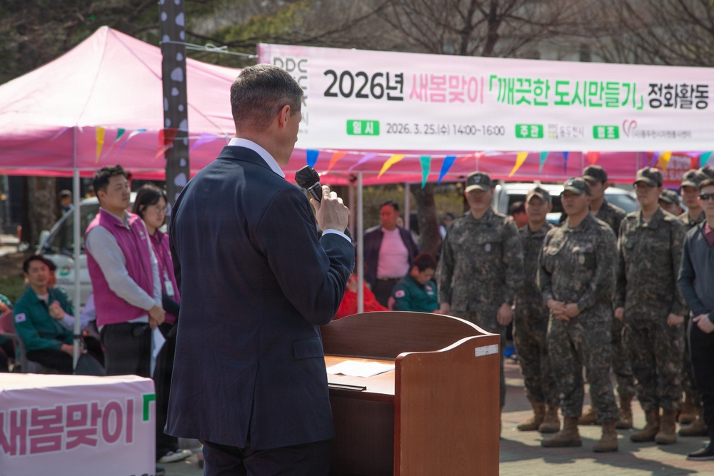 210 Field Artillery Brigade assists in Jihaeng Clean-Up Event