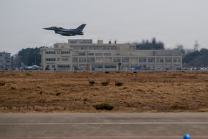 AFN Aviano Radio News: 606th ACS Participates in Exercise Point Blank