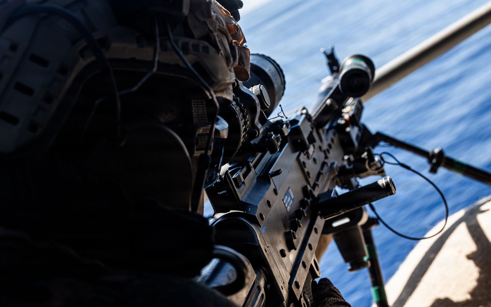 31st MEU | Lima Company conducts ship defense exercise