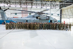 AFN Kunsan Radio Update - MQ-9 Reaper and Friendship Day