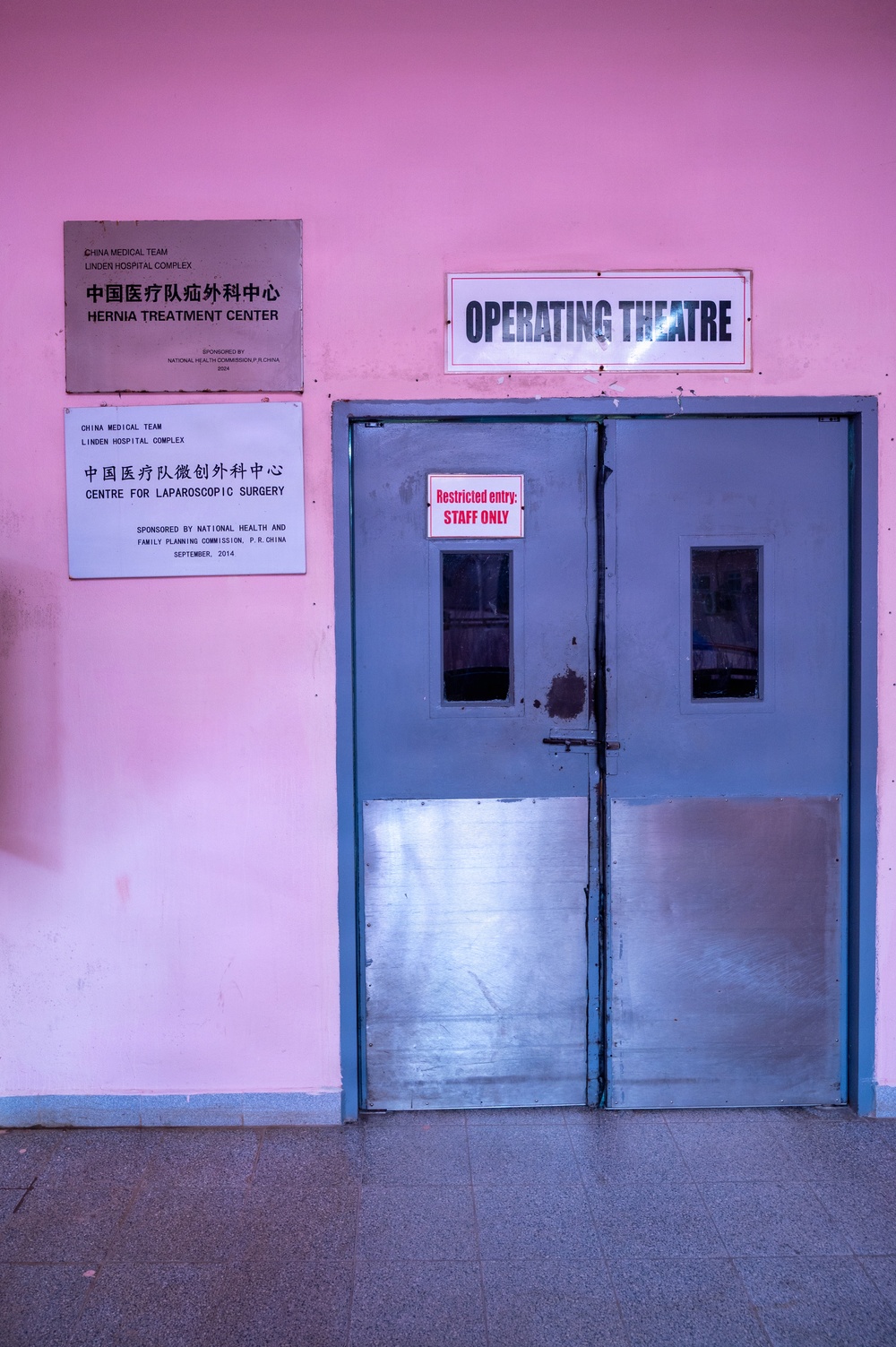 Guyana, U.S. Airmen expand partnership during LAMAT 2026