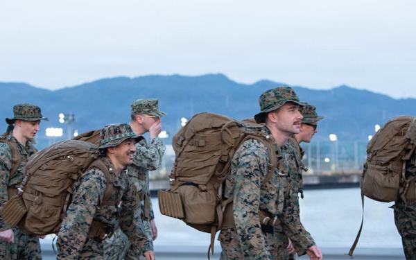 MCAS Iwakuni HHS supply hike