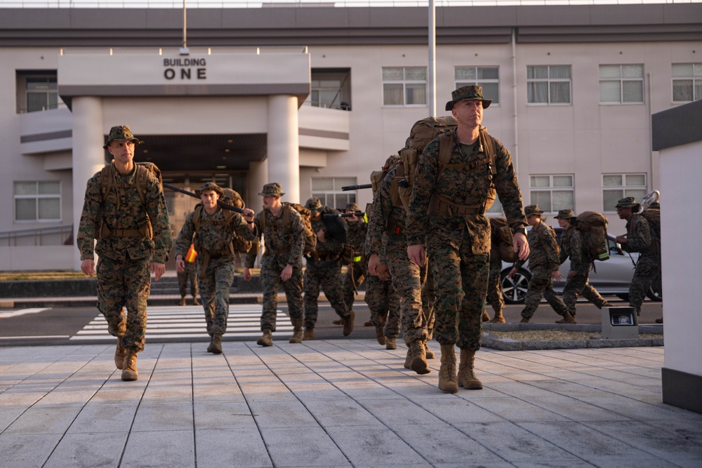 MCAS Iwakuni HHS supply hike