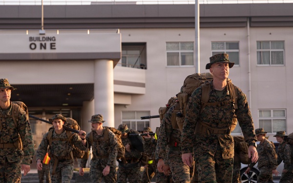 MCAS Iwakuni HHS supply hike