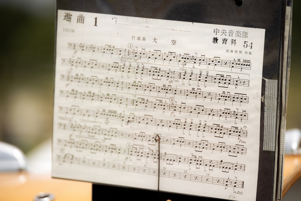 III MEF, JGSDF Bands Perform for Leaders for Camp Yonaguni 10th Anniversary