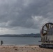22nd MEU (SOC) | LCAC Landing Operations in Puerto Rico