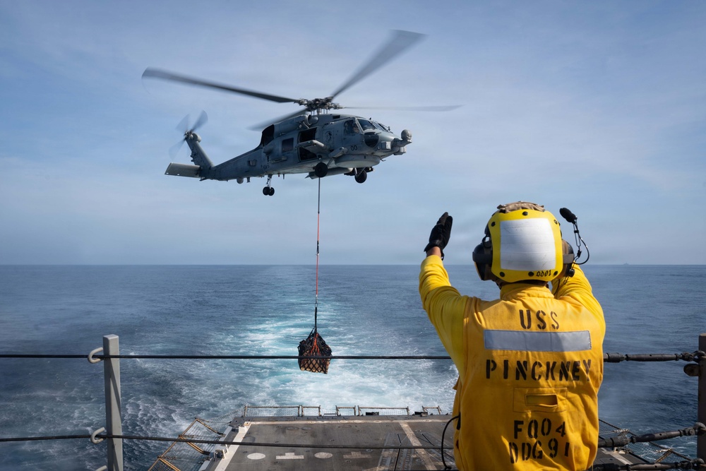 USS Pinckney Supports Operation Epic Fury