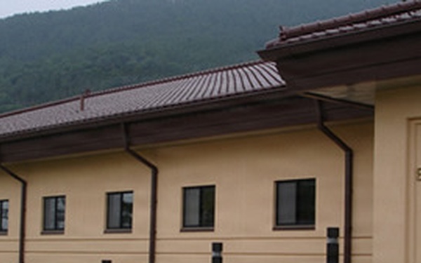 Branch Health Clinic Chinhae