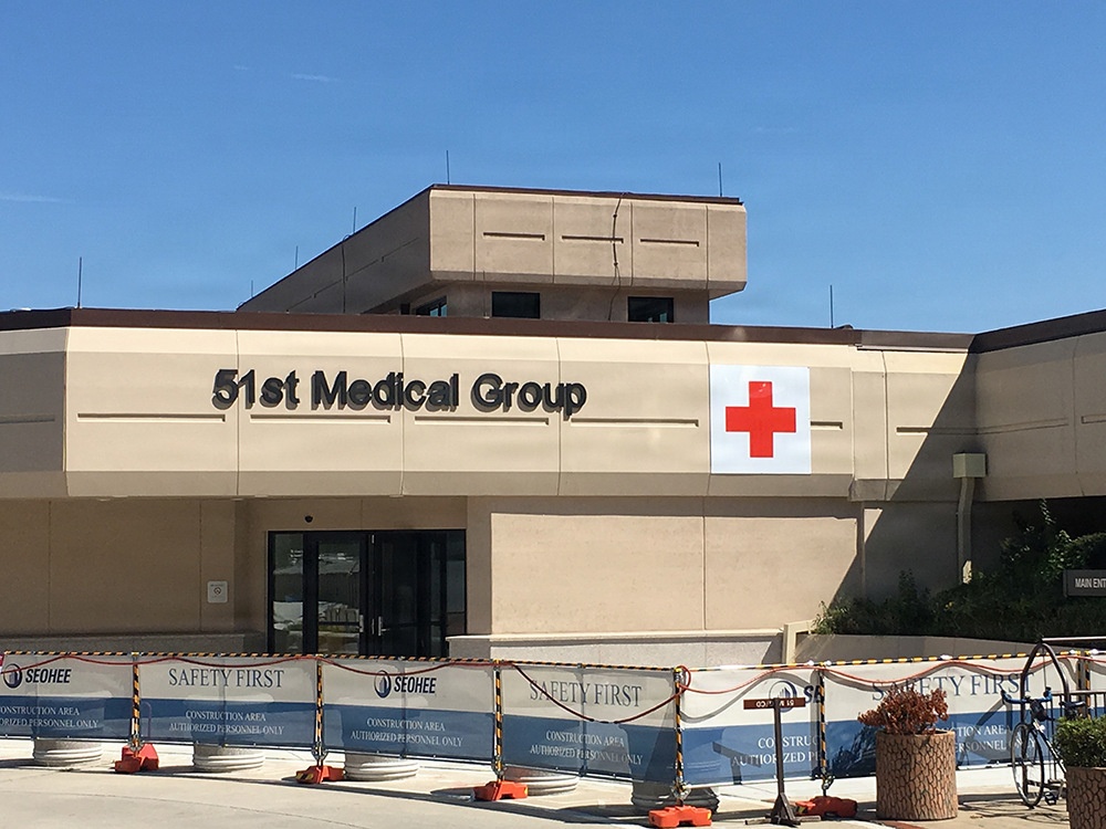 51st Medical Group - Osan Air Base