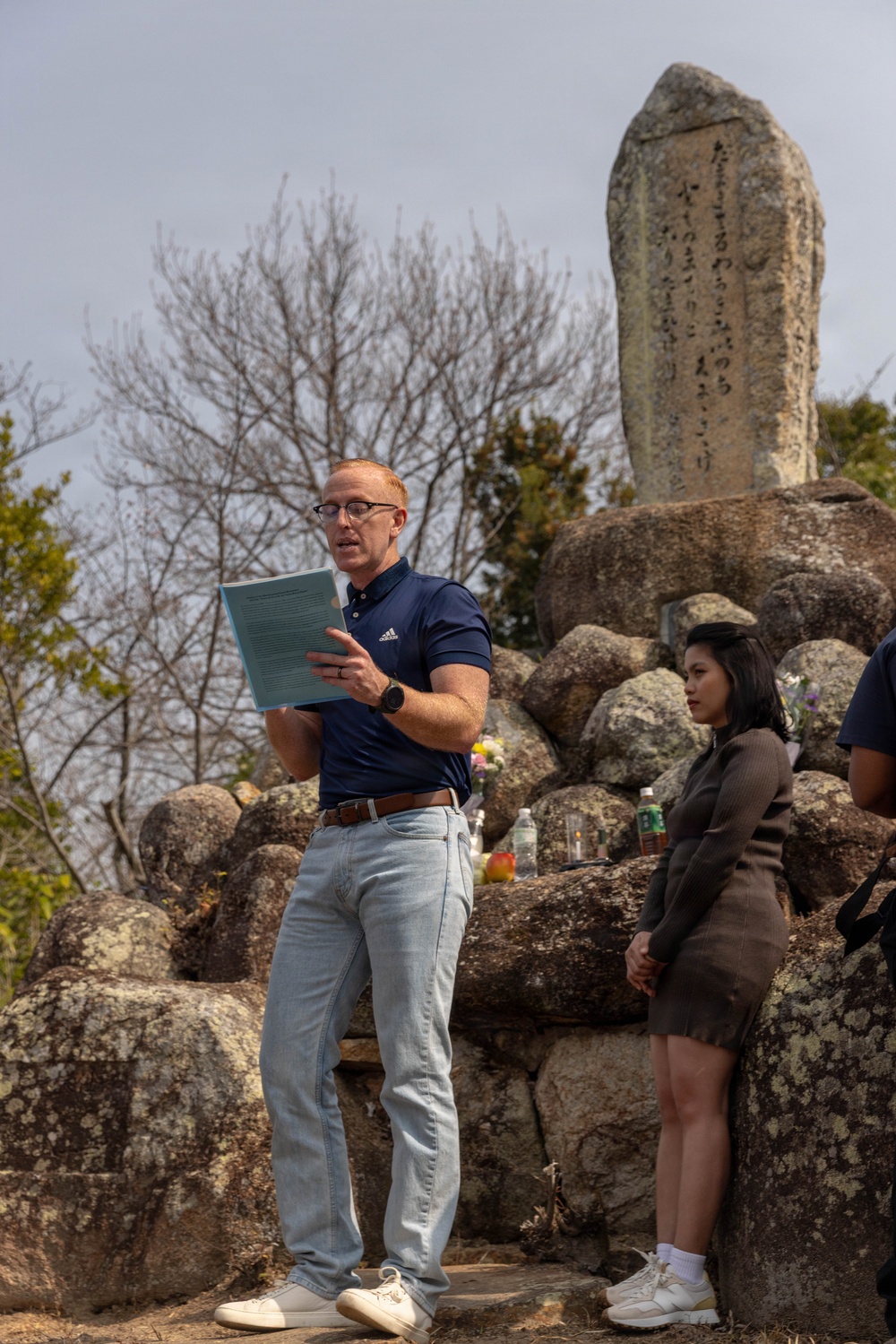 81st Anniversary of the Marukoyama Memorial Ceremony