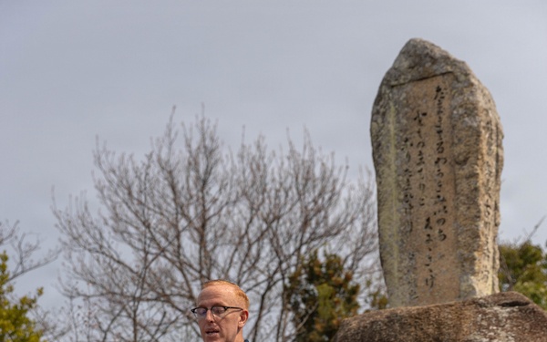 81st Anniversary of the Marukoyama Memorial Ceremony