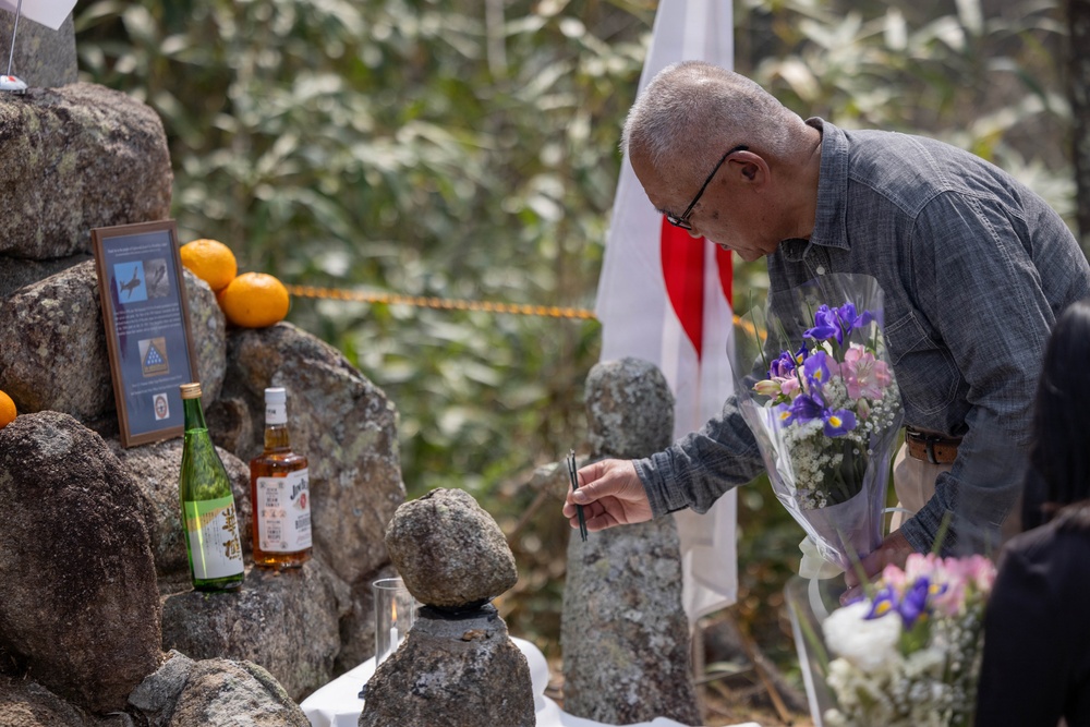 81st Anniversary of the Marukoyama Memorial Ceremony