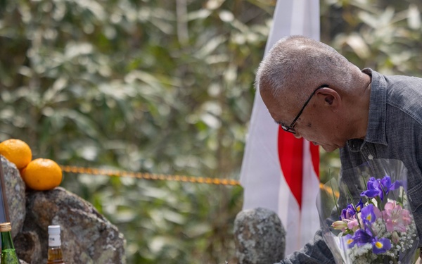 81st Anniversary of the Marukoyama Memorial Ceremony