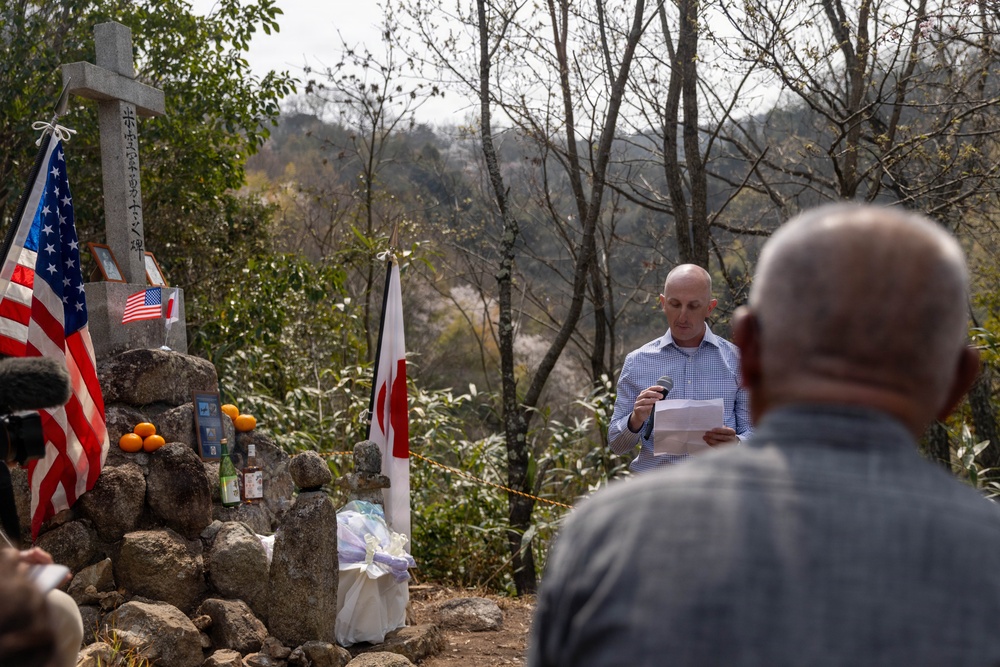 81st Anniversary of the Marukoyama Memorial Ceremony