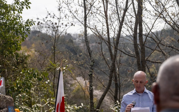 81st Anniversary of the Marukoyama Memorial Ceremony