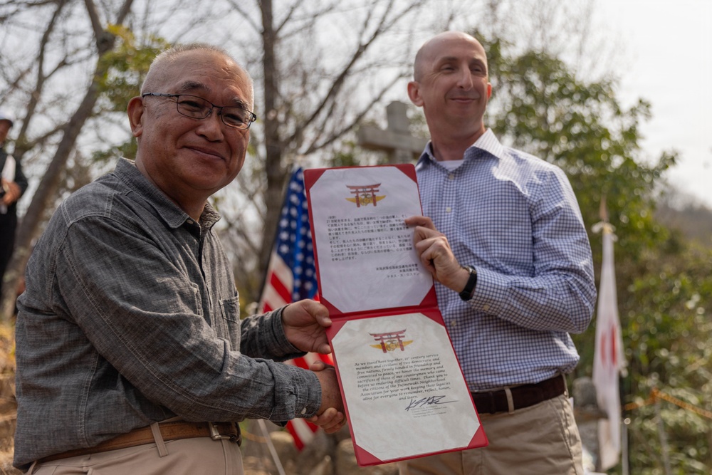 81st Anniversary of the Marukoyama Memorial Ceremony