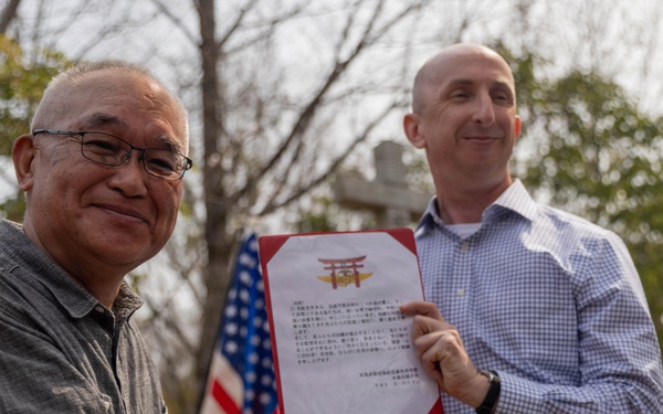 81st Anniversary of the Marukoyama Memorial Ceremony