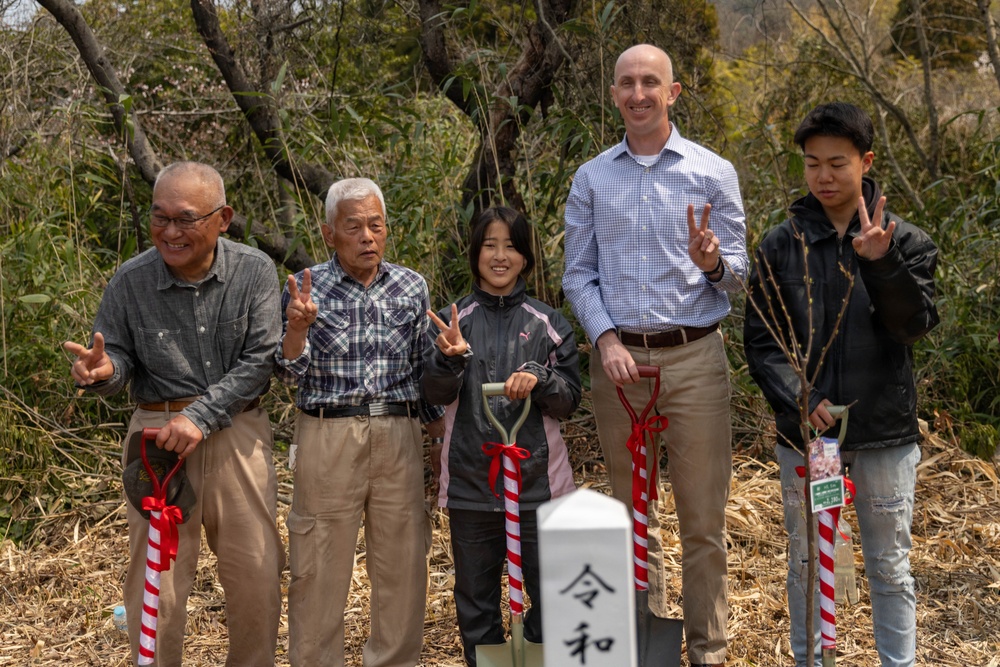 81st Anniversary of the Marukoyama Memorial Ceremony
