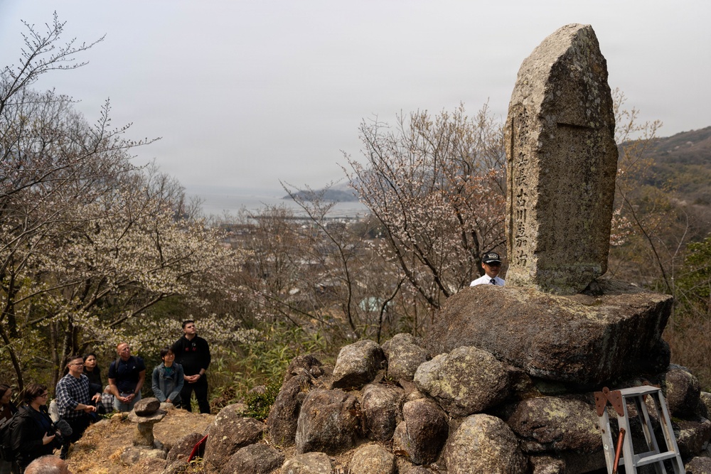 81st Anniversary of the Marukoyama Memorial Ceremony