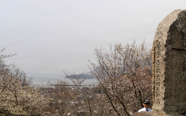 81st Anniversary of the Marukoyama Memorial Ceremony