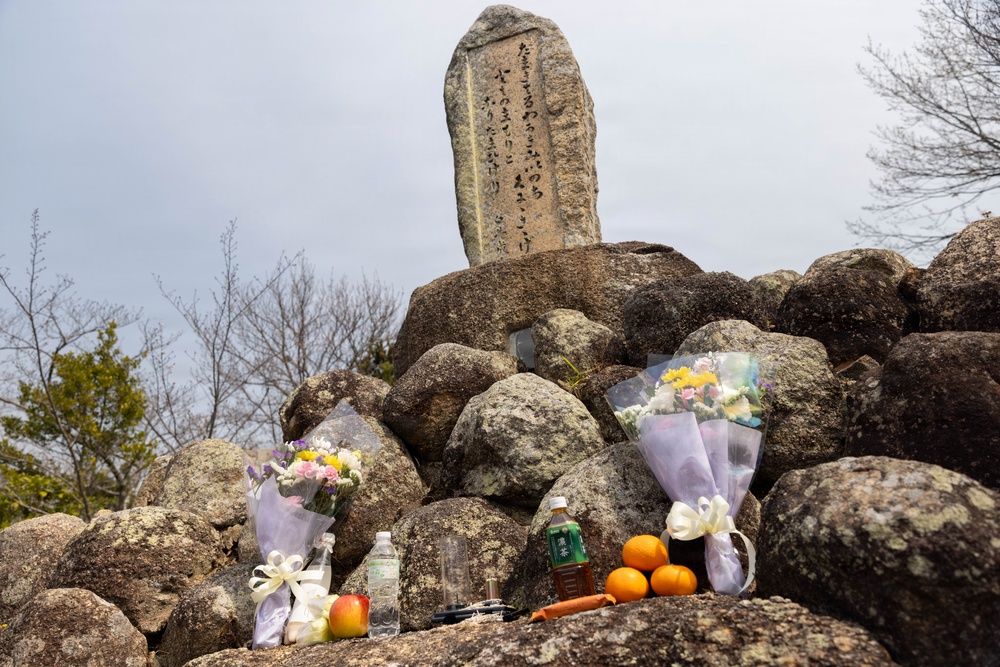 81st Anniversary of the Marukoyama Memorial Ceremony