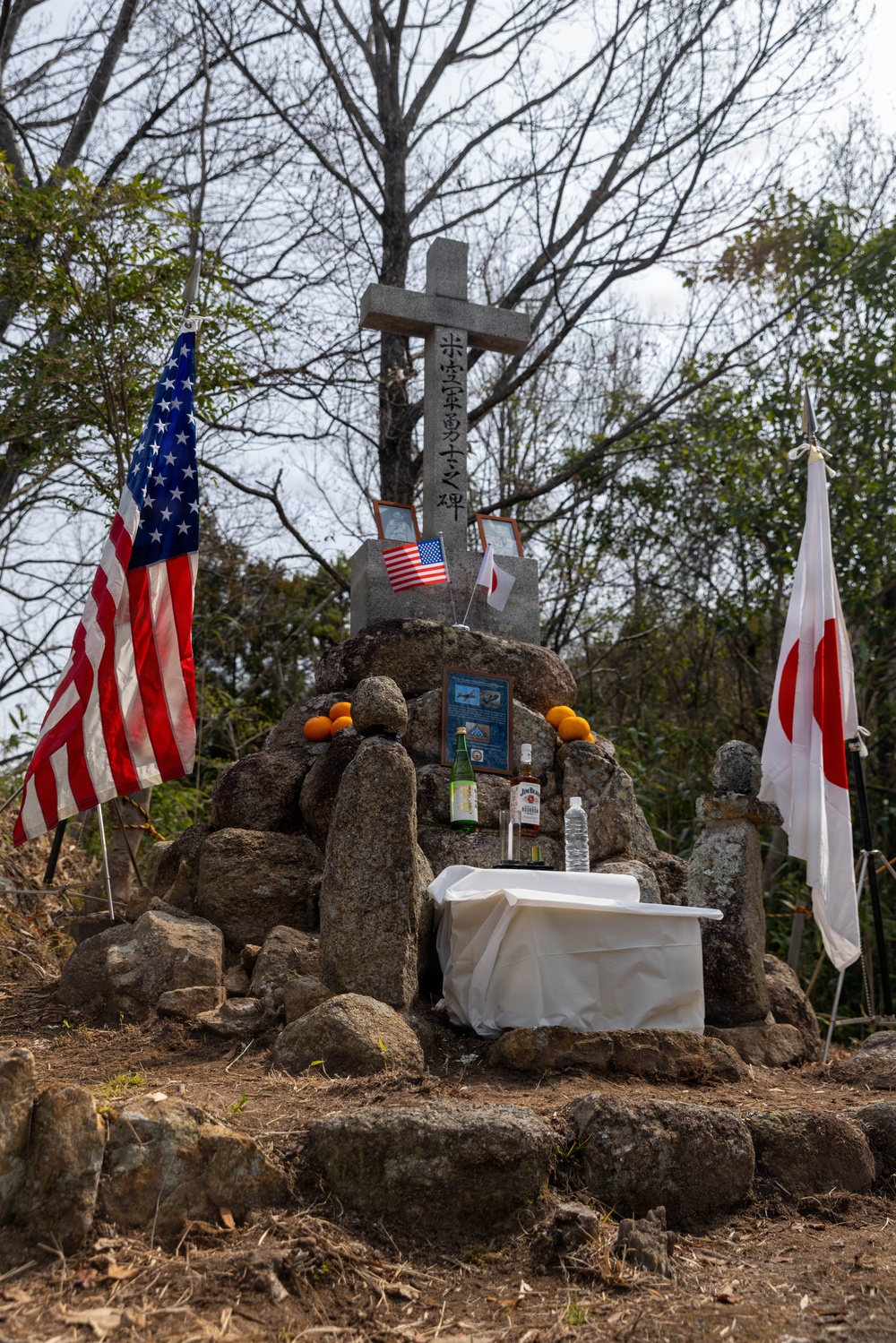 81st Anniversary of the Marukoyama Memorial Ceremony